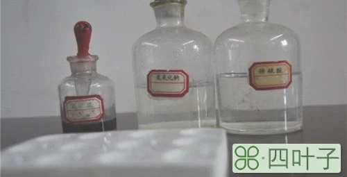 稀硫酸有氧化性吗