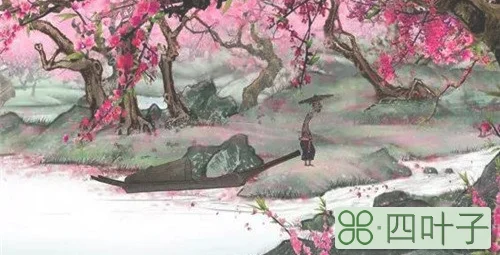 杨柳春风一杯酒 江湖夜雨十年灯是什么意
