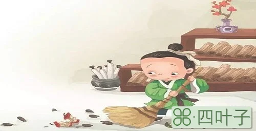 陈潘愿扫除天下的意思