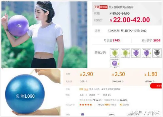 微信群营销步骤话术 | 十个步骤让你快速