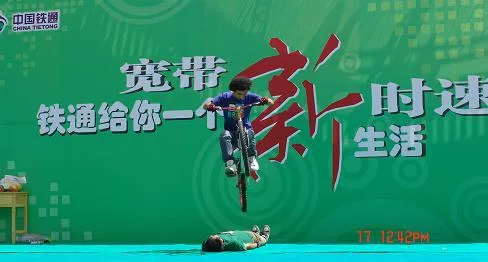 2018铁通宽带一年多少钱， 铁通光纤套餐资