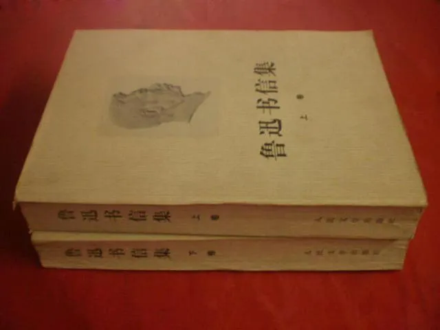 信件末尾一定要写上“此致敬礼”，原来这里面大有玄机