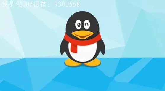 QQ 8.0 iOS 推送更新，界面图标都改了，你发现了吗?