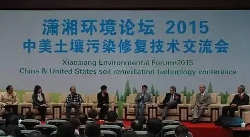 湖南首款智能手机“浏阳造”，基伍手机昨日正式投产，未来3年内达到年产2000万台
