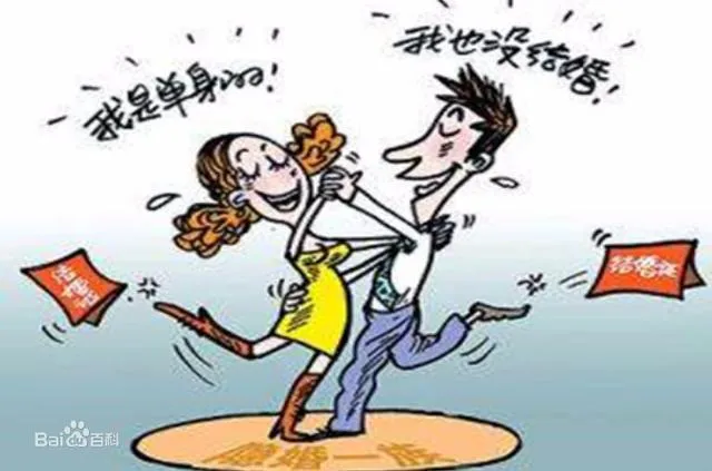 为何现在的名人都喜欢隐婚？是什么造成了隐婚现象？