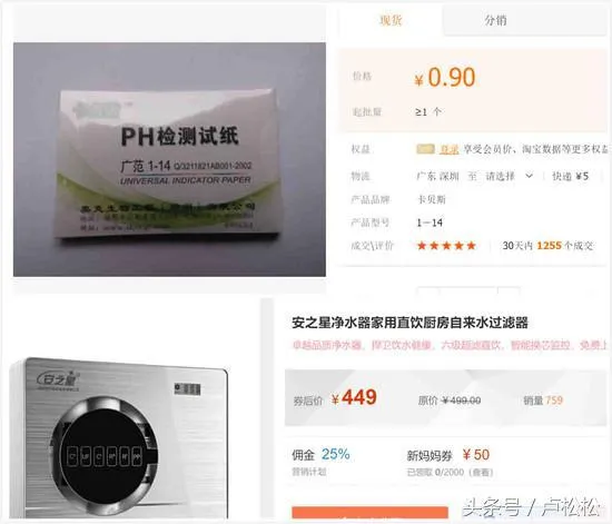 8种玩法 11个案例教你玩转微信群营销