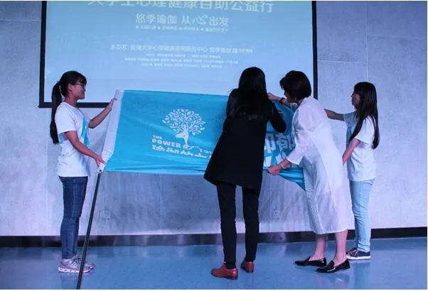 北京悠季瑜伽怎么样 | 瑜伽的好处及作用