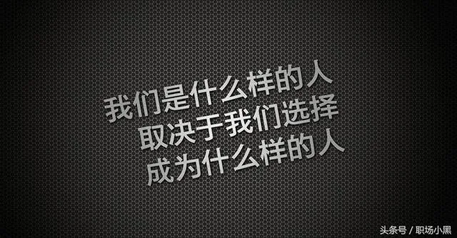 如何做好业务员工作， 业务员是做什么的一般底薪多少？