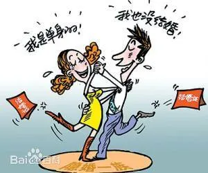为何现在的名人都喜欢隐婚？是什么造成了隐婚现象？