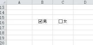 Excel如何快速制作在小方框内打√的方法