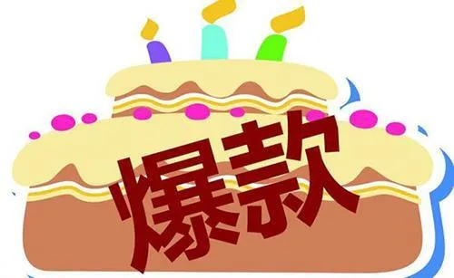 什么是二八法则 | 二八法则的原则和内容