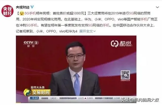 如何破解无线网络密码？教你一招一步搞定！所有手机都可以！