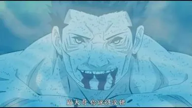 火影中干柿鬼鲛临死前为什么说宇智波鼬说的没错？