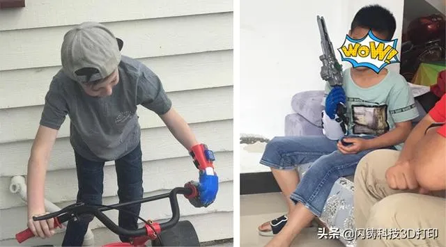 3D打印到底是什么？我们来告诉你