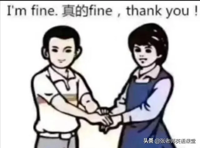 什么是宾语从句 | 宾语从句的分类介绍