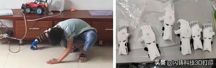 3D打印到底是什么？我们来告诉你