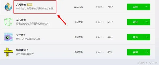 什么是gsp文件？