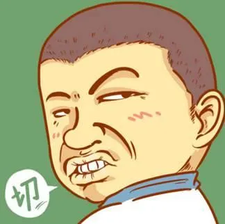 鳖/土鳖/水鳖，是动物，是植物，还是昆虫？啊~我晕了！