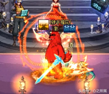 曾经DNF无尽祭坛恶魔的诱惑抽奖活动，每个老玩家的青春回忆！