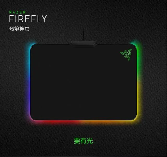 地狱火鼠标垫怎么样？怎么一下就销声匿迹了