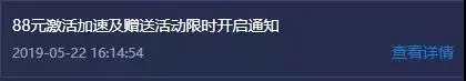 几款永久免费的游戏加速器，支持所有热门游戏，手机和电脑都有