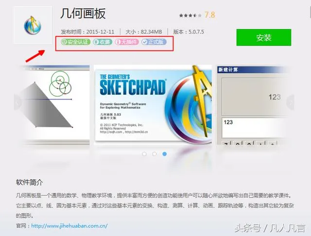 什么是gsp文件？