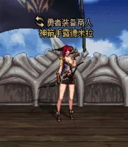 异次元碎片怎么获得 | 95版本异次元碎片