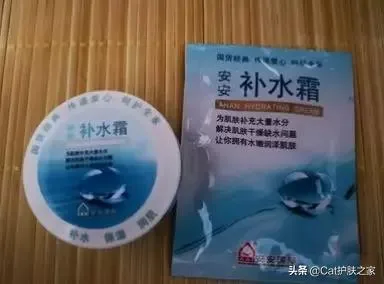 在药店里，常常能见到的“良心护肤品”，真的特实用，一点也不贵