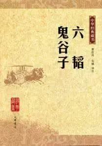 中国古代是怎么打仗的，阵法什么时候开始应用于打仗中？