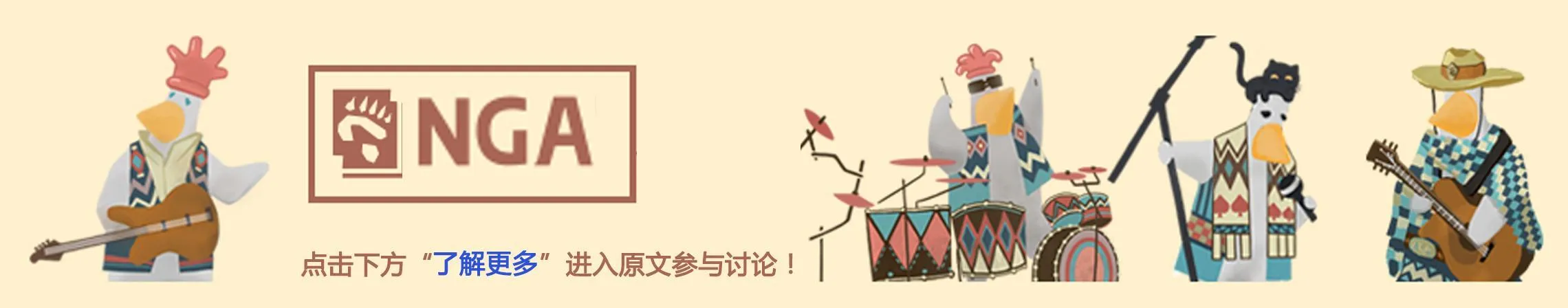 《魔兽世界》脑洞向8.3：尼奥罗萨最深处，艾泽拉斯的救世主