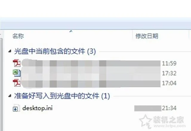 Win10电脑如何刻录光盘？用win10自带刻录工具来刻录DVD光盘教程