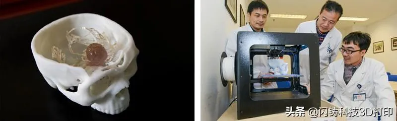 3D打印到底是什么？我们来告诉你