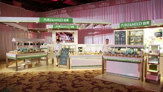增加返利/更新形象 如何看悠莱/泊美的渠道改革
