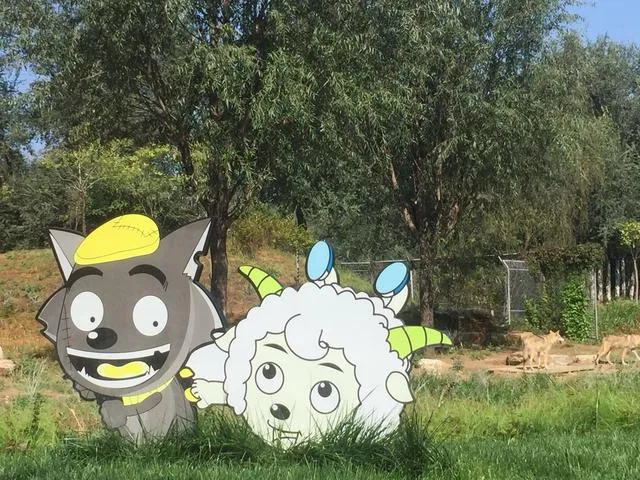 北京野生动物园游览全攻略，看完让你轻松带娃玩一天！