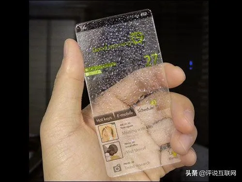 世界首款全透明智能手机，仅仅5毫米的厚度，你是否喜欢？
