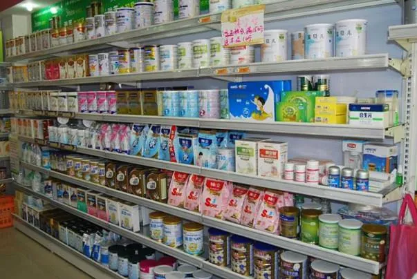这10个行业利润率能达到100%以上，你知道你几个？