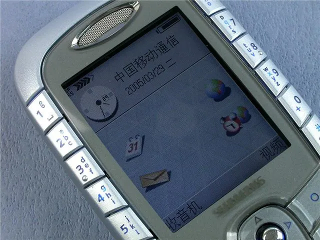 比诺基亚更有情怀的是西门子手机，你们还记得吗