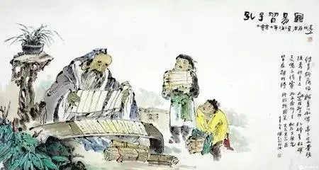 孔子“韦编三绝”个人见解