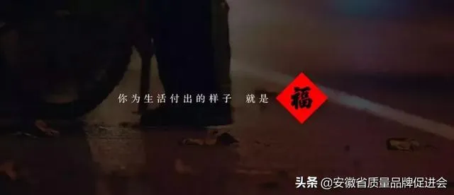 新年最火的20句文案，第一句就被暖到了！
