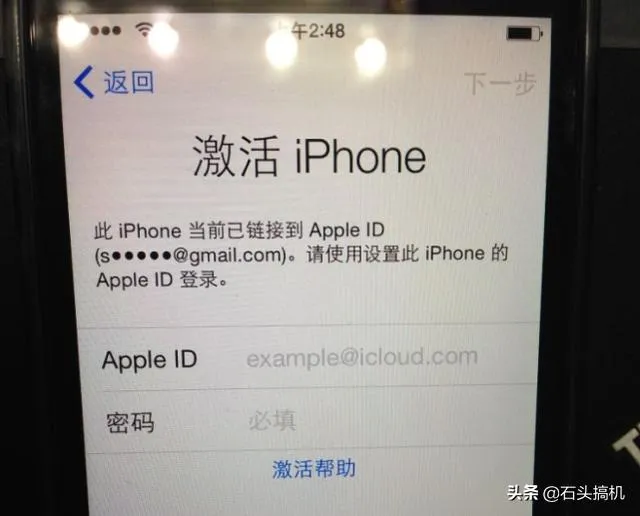 隐私问题关乎每个人！小米起草OAID方案取代手机IMEI码