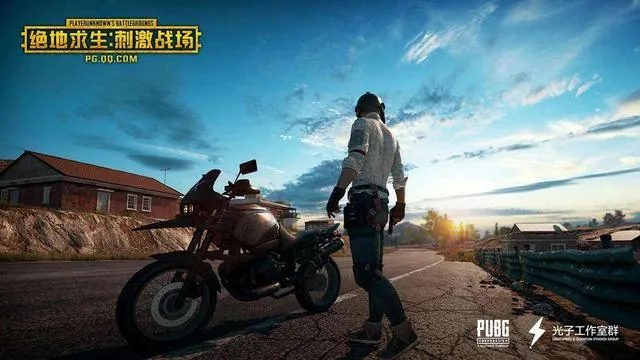 刺激战场：手游惊现透视自瞄挂，难道这样游戏