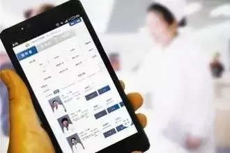 手机挂号怎么网上预约挂号 | 七步教你搞
