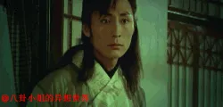 李元芳最装逼的十句话：元芳你怎么看？