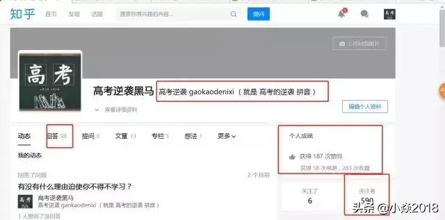 没事干在家做什么兼职赚钱？