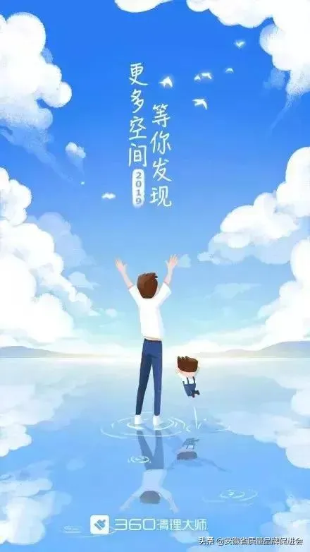 新年最火的20句文案，第一句就被暖到了！