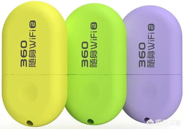 什么是随身Wi-Fi？