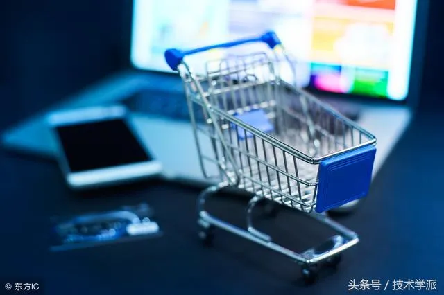 b2c是什么意思，b2c有哪些平台！
