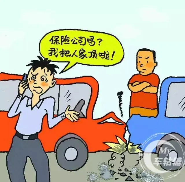 汽车保险怎么买划算？精明的车主都这样选择