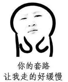 搞笑有趣的手机铃声免费下载 | 支付宝到