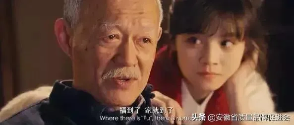 新年最火的20句文案，第一句就被暖到了！